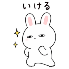 Surreal Lazy Bunny Stickers