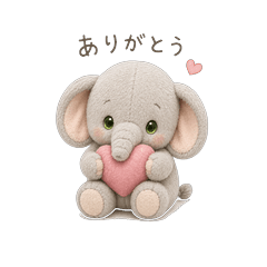 ぞうのエリオ ゆるかわ日常会話