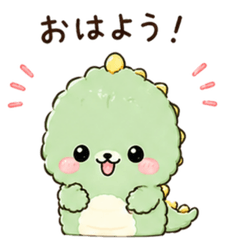 Cute Dinosaur Stickers1015