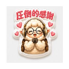 Cute Sheep Everyday Stickers