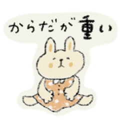 【シール風】毎日使える手書きスタンプ