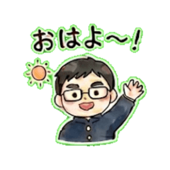 Junior High School boy - Daily Stickers