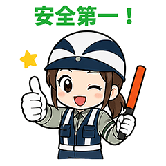 Everyday Traffic Control Worker Stickers