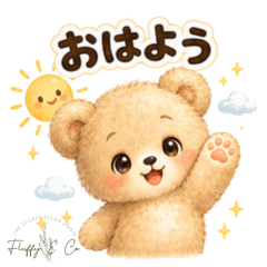 Soft Fluffy Bear Everyday