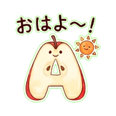 The Alphabet A-P (Fruit Version)