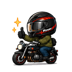 Akie's Motorcycle Stickers 2