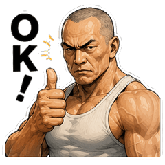 Big Bro Daily Stickers