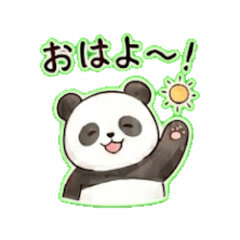 Pan-chan - Daily Chat Stickers