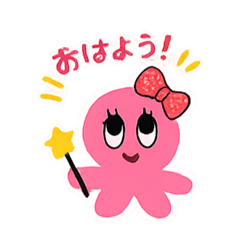 おーくりぃんの日常