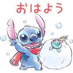 ほっこり水彩風♪スティッチ