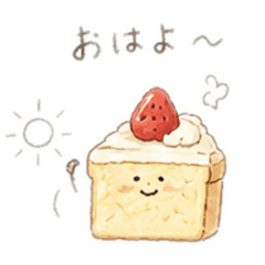 sweet/fluffy