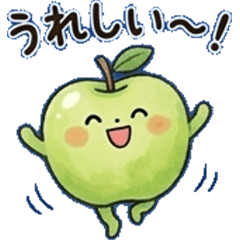 Green Apple-chan's LINE Stickers 2