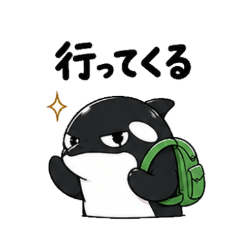 Cool Orca Daily Stickers