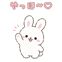 Floppy Bunny01