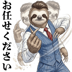 A sloth that can get the job done