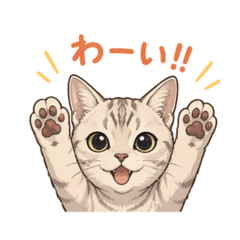 satoru_20260425211200
