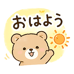 Fluffy Bear & Sweet White Cat