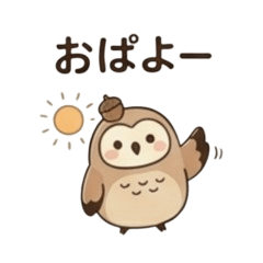 Hapi-kun, the Owl - 02