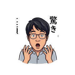 Zakky's Emoji Stamps