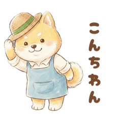 haruuu_20260425213549