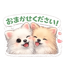 aki stamp#2