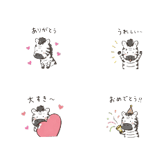 Shimakorouma Everyday Stickers