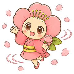 Sakura-chan: Cherry Blossom Stickers