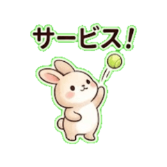 Tennis Lover Bunny