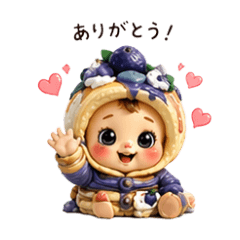 Easy to Use! Blueberry Baby