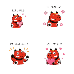 Akabeko Everyday Stickers