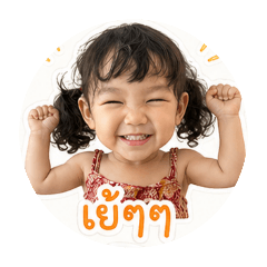 Lamoon cat_20260426222853