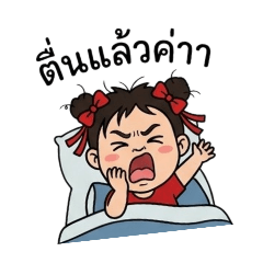 Mavin_20260426222426