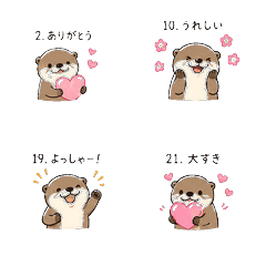 Korokoro Kawauso Everyday Stickers