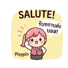 supaporn_20260426223741