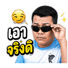 kongbeng_20260426224748