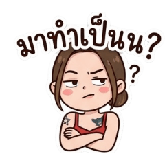 phaerw_20260426225104