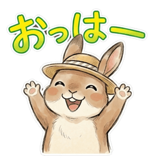 Brown Bunny in a Straw Hat 8: Retro