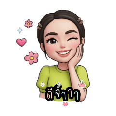 AllGood_20260426231935