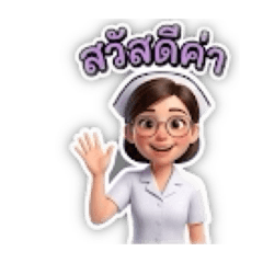 Thanida20260426232702