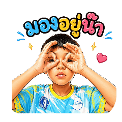 Nisa Sunisa_20260426232346