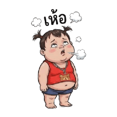 Milk : Mijina _20260426230930