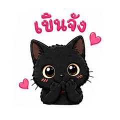 Pangyam._20260426232752