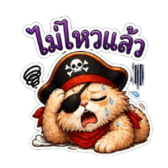 Elsefy_20260426225152