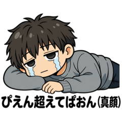 chichi_20260427104806