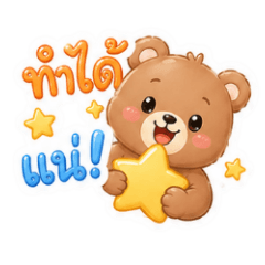 Boss771223_20260426232836