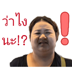 BM nantana_20260426233913