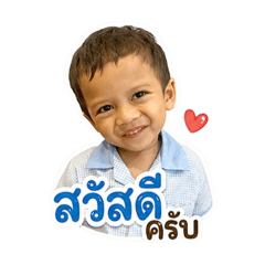 Speak Speak_20260426234506