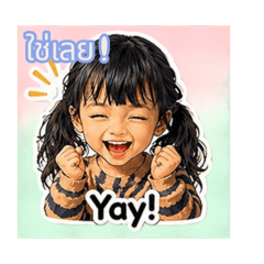 Coco baby_20260426233504