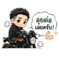 Boss771223_20260426232733