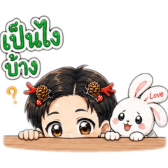 Healing bunny 1 by bannpy